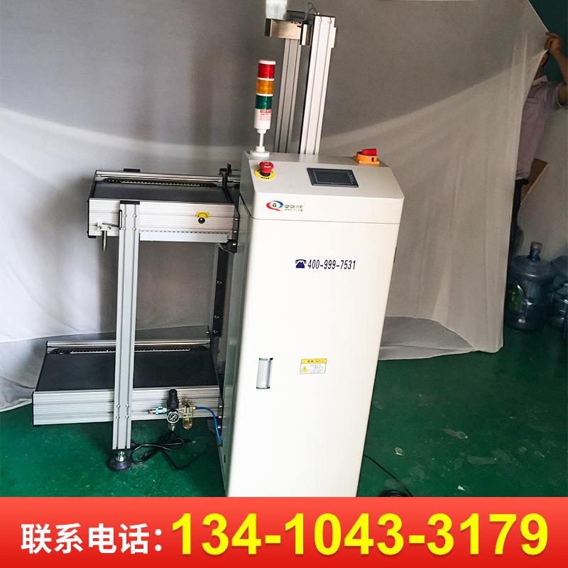 全自动pcb上板机 标准式PCB上板机供应 料框式上下板机生产厂家