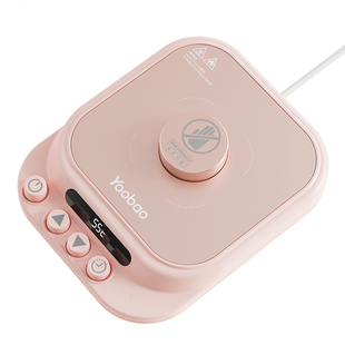 羽博2025新款女生加热杯垫智能恒温55度杯垫可调温重力感应保温垫宿舍热牛奶办公室桌面加热咖啡IP7防水底座