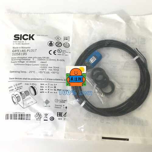 询价西克SICK传感器GRTE18S-P1317 1058195