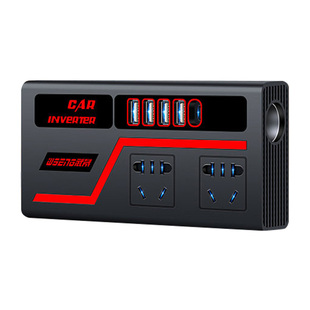 车载逆变转换器转220v12v24v大功率多功能充电点烟器快充电源插座