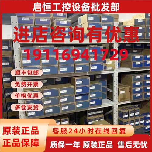 议价HC102BT-SZ/HC152BT-A42/HC152BT-SZ/HC152T-A42/HC152T-SZ