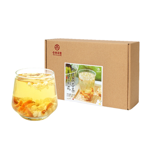 杏林草堂茉莉花陈皮茯苓茶黄芪山楂薏湿茶花茶女养生茶包煮冬天排