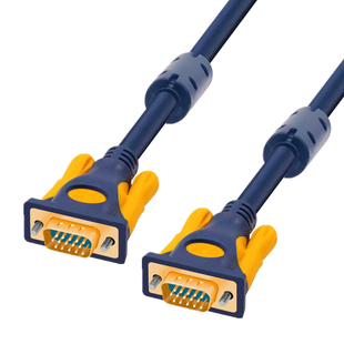 VGA线10/15/20米5电脑主机显示器投影仪连接线高清监控视频延长线