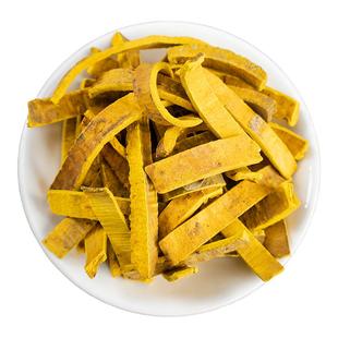 野生黄柏中药材500g川黄柏片苍术黄柏皮泡茶黄柏粉白菊花夏枯草