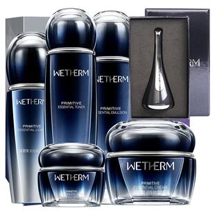 温碧泉抗皱紧致补水保湿中年妈妈水乳套装护肤品女官方旗舰店正品