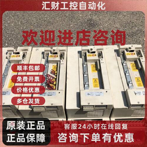 议价14F5A1E-Y0BA 现货 14F5A1E-YOBA 详情询问客服