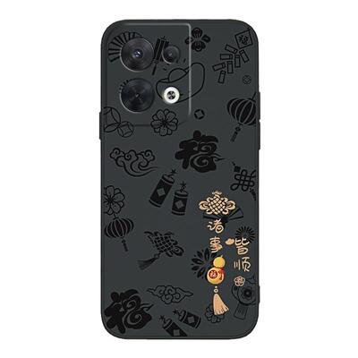 平安喜乐适用PGBM10手机壳oppoPGBM10套oppoReno8新款Reno85G硅胶oppo全包opρo防摔opρoreno男oρpo女外壳