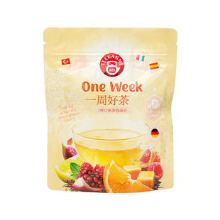 teekanne恬康乐7口味一周好茶夏日冷泡水果茶花果茶茶包组合茶包