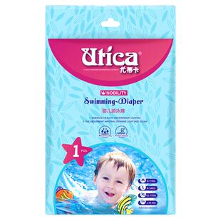 尤蒂卡Utica婴儿游泳裤防水纸尿裤拉拉裤XL码1片独立装【5片组合