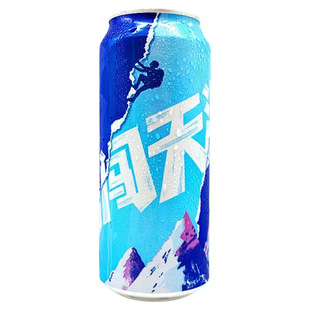 雪花勇闯天涯啤酒500ml*12罐整箱经典清爽罐装必备酒水下单父亲节