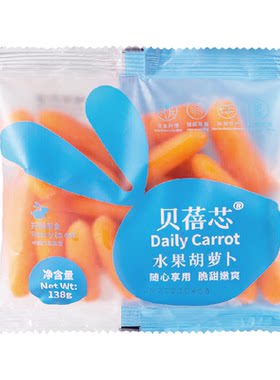 贝蓓芯水果胡萝卜