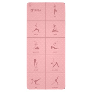 YUGA瑜伽动作tpe折叠瑜伽垫女士便携加大加宽加厚防滑减震便携垫