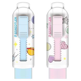 德国STAEDTLER施德楼525 PS1P-S推拉式不含PVC环保马卡龙色橡皮擦