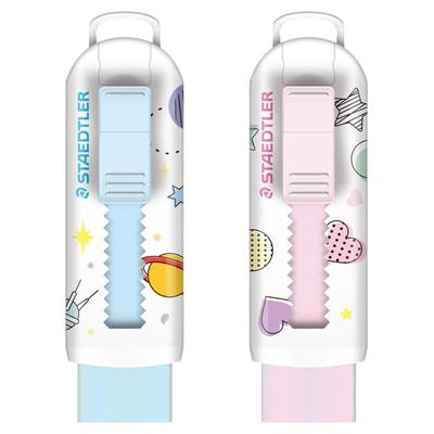 德国施德楼推拉橡皮擦