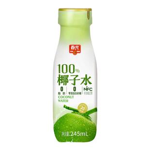 春光海南特产100%椰子水运动健身NFC椰青果汁饮料0添加白砂糖椰汁