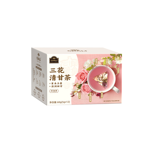 CHALI茶里三花清甘茶茉莉花蜜桃玫瑰花0香精草本花茶清润冷泡茶包