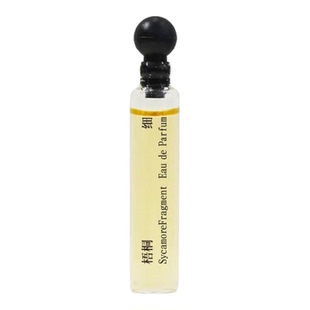 【U先】述之有味 寻游高线梧桐细木质草木中性香水小样2ml