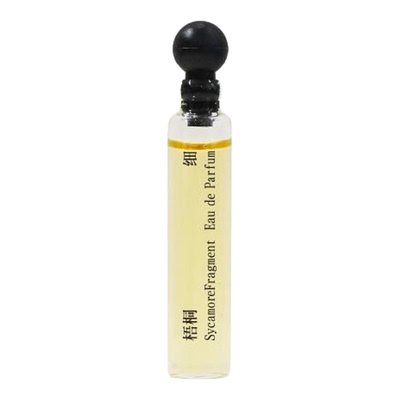 【U先】述之有味 寻游高线梧桐细木质草木中性香水小样2ml