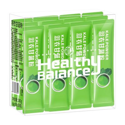 纯羽衣甘蓝粉奇亚籽膳食纤维粉