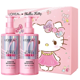 【HelloKitty x 粉晶晶】欧莱雅洗发水护发素套装宋雨琦推荐柔顺