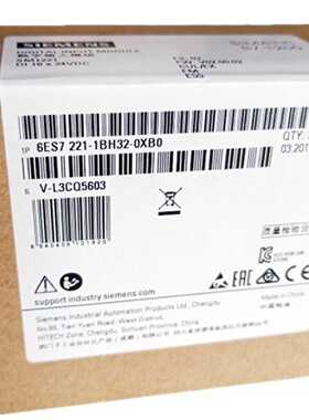 议价SM1221  6ES7221-1BH32-0XB0 6ES7221-1BH30西门子S71200模块