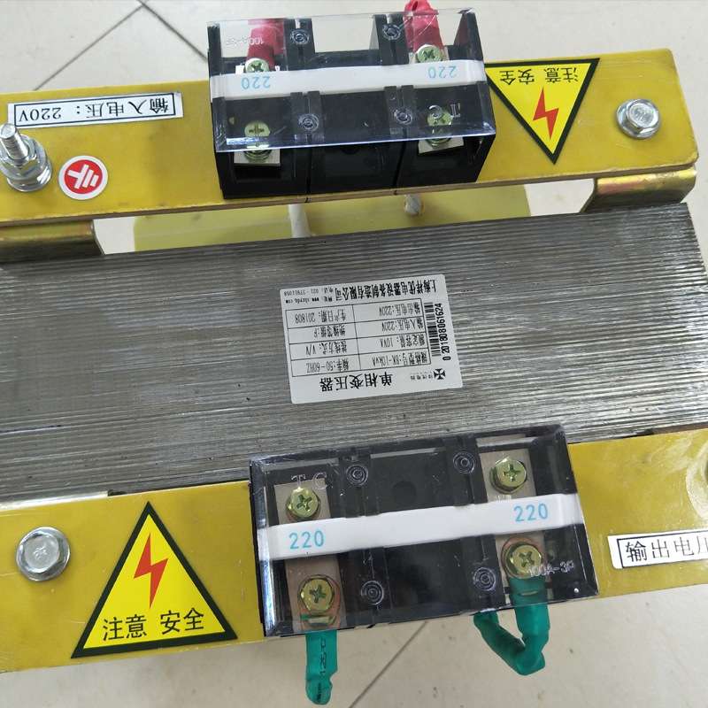 变压器220V变110V380V单相隔离变压器