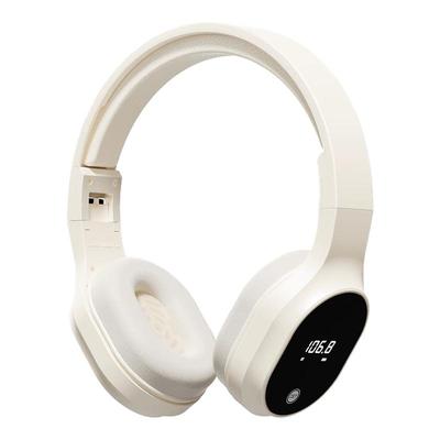 【国家补贴】四六级听力考试耳机