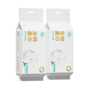 聪妈100%棉洗脸巾婴儿棉柔巾一次性纯棉洁面巾擦脸巾加厚纸巾50片
