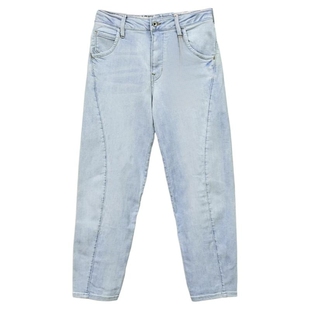 【薄荷凉感】科技牛仔男女香蕉裤ABLE JEANS牛仔裤锥形宽松九分裤