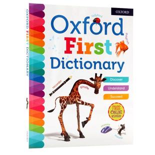 【自营】牛津小学生启蒙词典 Oxford First Dictionary 5000个核心单词 构建词汇语言技能 5-12岁帮助提升拼写与语法