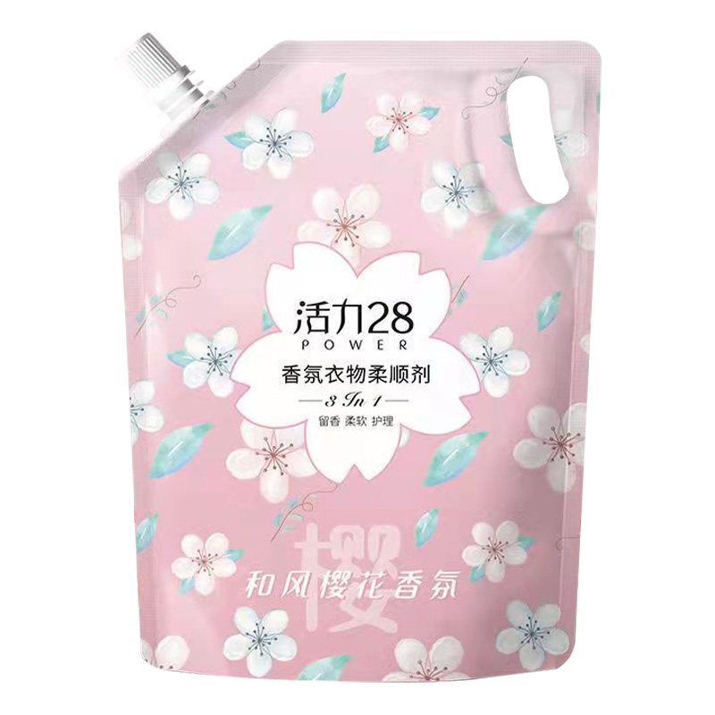 活力28樱花香衣物柔顺剂持久留香除静电深层护理家庭用官方旗舰店