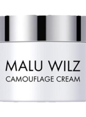Maluwilz/德国玛露遮瑕膏遮盖