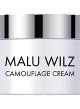 Maluwilz/德国玛露遮瑕膏遮盖