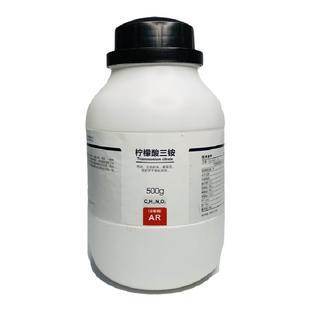 柠檬酸三铵西陇科学化工实验试剂原料 柠檬酸铵分析纯AR500g