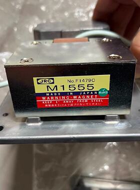 【请询价】JRCM1555磁控管