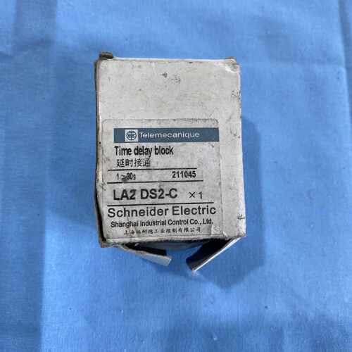 议价施耐德延时继电器LA2 DS2-C中间继电器时间继电器