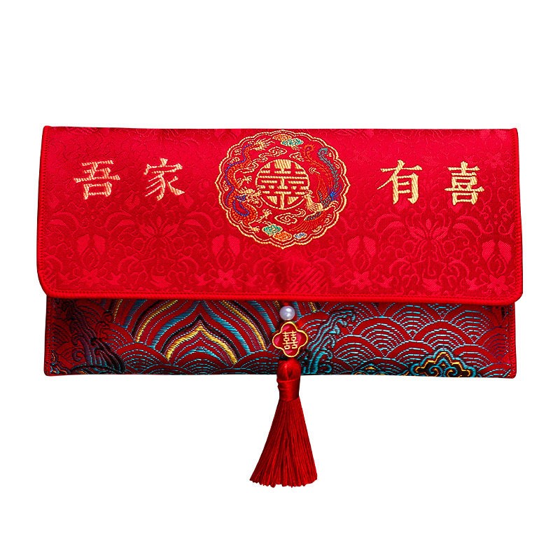 新款婚礼万里挑一利是封