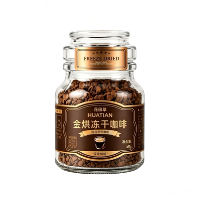 花田萃丨玻璃罐意式金烘冻干黑咖