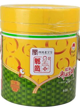 四川郫县郫筒豆瓣酱加细型