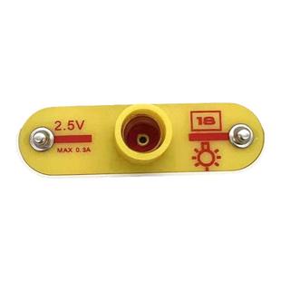 电子积木零件小学生电路百拼配件兼容通用迪宝乐学某涯电学小子