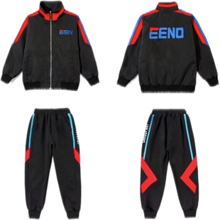 儿童装男童春秋套装2025新款拼接修身洋气男孩子衣服中大童春装潮