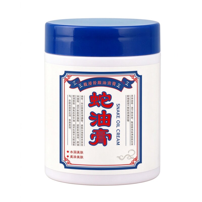 蛇油膏手足滋润保湿舒缓干裂