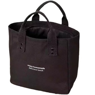 百搭帆布纯色手提袋日式便当妈咪上班族外出带饭简约撞色拎包饭盒