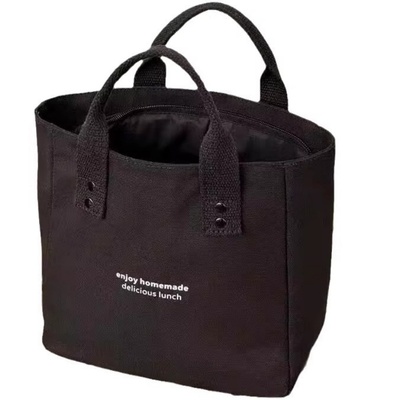 百搭帆布纯色手提袋日式便当妈咪