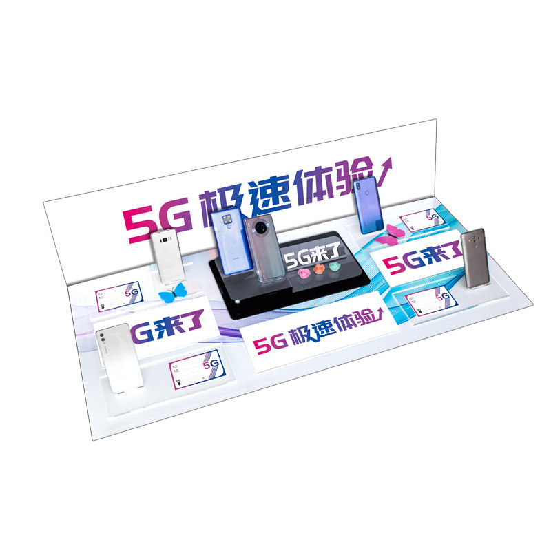 新款手机托盘柜台展示架
