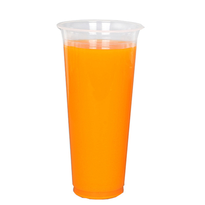 90口径塑料奶茶杯整箱1000只定制