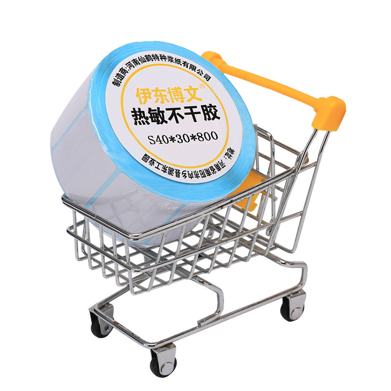 三防E邮宝热敏不干胶标签打印纸快递贴纸称纸40x30超市奶茶标签纸