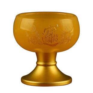 琉璃水杯财神关公酒杯仿玉杯佛堂净水杯佛前供水杯贡杯供具圣水杯