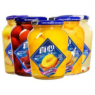 真心黄桃水果罐头880g*2瓶玻璃瓶东北什锦山楂梨子零食整箱批发