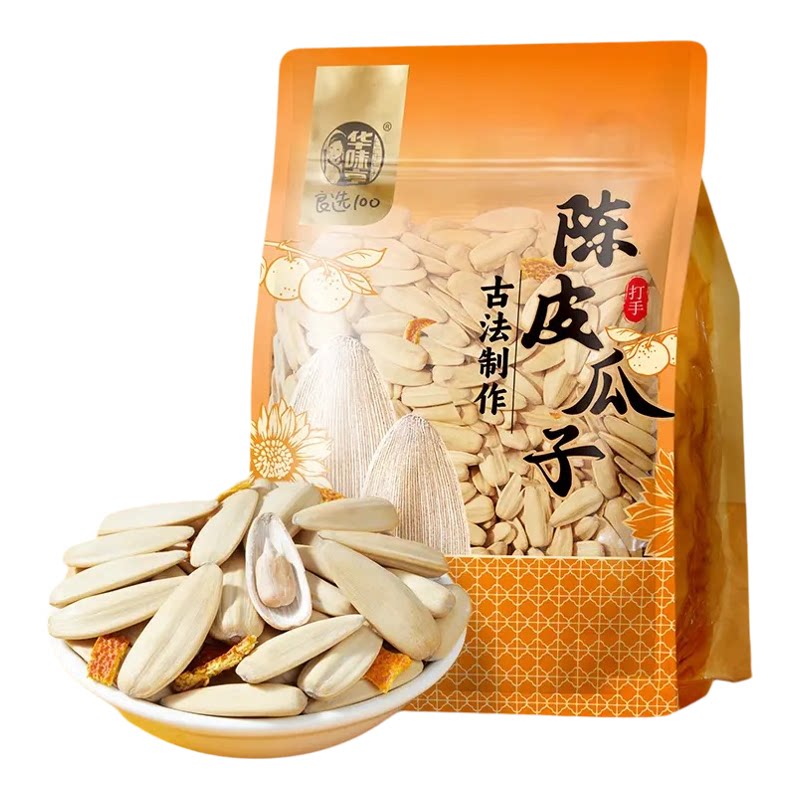 华味亨古法脱皮葵花籽打手瓜子